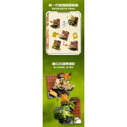 SEMBO 203253 SEMBO 203254 SEMBO 203255 SEMBO 203256 SEMBO 203257 SEMBO 203258 SEMBO 203259 SEMBO 203260 Xếp hình lắp ráp ghép mô hình Nam châm gắn tủ lạnh văn hóa quân sự sáng tạo 8 loại