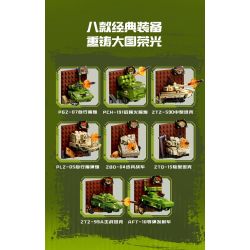 SEMBO 203253 SEMBO 203254 SEMBO 203255 SEMBO 203256 SEMBO 203257 SEMBO 203258 SEMBO 203259 SEMBO 203260 Xếp hình lắp ráp ghép mô hình Nam châm gắn tủ lạnh văn hóa quân sự sáng tạo 8 loại