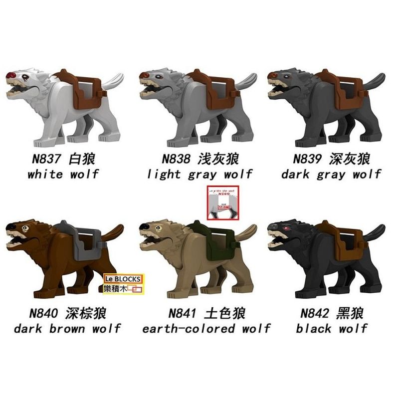 Guangdong Ruizhida N837 Guangdong Ruizhida N838 Guangdong Ruizhida N839 Guangdong Ruizhida N840 Guangdong Ruizhida N841 Guangdong Ruizhida N842 Warg Xếp hình lắp ráp ghép mô hình Mô hình nhỏ Warg 6 loại