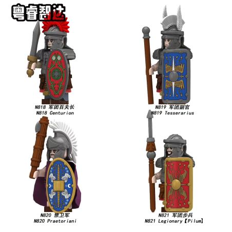Guangdong Ruizhida N818 Guangdong Ruizhida N819 Guangdong Ruizhida N820 Guangdong Ruizhida N821 Xếp hình lắp ráp ghép mô hình Nhân vật nhỏ của quân đoàn La Mã 4 loại