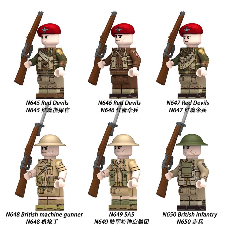 Guangdong Ruizhida N645 Guangdong Ruizhida N646 Guangdong Ruizhida N647 Guangdong Ruizhida N648 Guangdong Ruizhida N649 Guangdong Ruizhida N650 Xếp hình lắp ráp ghép mô hình 6 loại nhân vật nhỏ của quân đội Anh trong Thế chiến thứ hai
