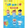 AREA-X AB0172 Xếp hình lắp ráp ghép mô hình Siêu nhân năng động Crayon Shin-chan