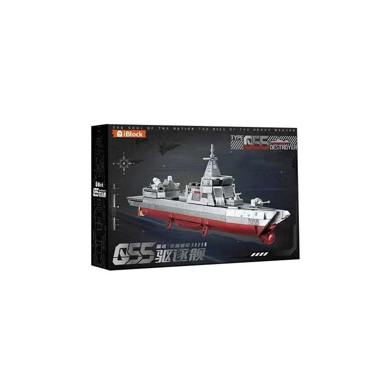 iBlock ib1212 Type 055 Destroyer Xếp hình lắp ráp ghép mô hình Sự trỗi dậy của linh hồn quốc gia về vũ khí hạng nặng: Kẻ hủy diệt 055 1:500