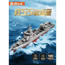 iBlock ib1212 Type 055 Destroyer Xếp hình lắp ráp ghép mô hình Sự trỗi dậy của linh hồn quốc gia về vũ khí hạng nặng: Kẻ hủy diệt 055 1:500
