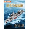 iBlock ib1212 Type 055 Destroyer Xếp hình lắp ráp ghép mô hình Sự trỗi dậy của linh hồn quốc gia về vũ khí hạng nặng: Kẻ hủy diệt 055 1:500