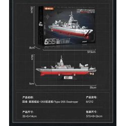 iBlock ib1212 Type 055 Destroyer Xếp hình lắp ráp ghép mô hình Sự trỗi dậy của linh hồn quốc gia về vũ khí hạng nặng: Kẻ hủy diệt 055 1:500