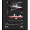 iBlock ib1212 Type 055 Destroyer Xếp hình lắp ráp ghép mô hình Sự trỗi dậy của linh hồn quốc gia về vũ khí hạng nặng: Kẻ hủy diệt 055 1:500