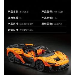 Tagore T5051 McLaren W1 Xếp hình lắp ráp ghép mô hình Siêu xe McLaren W1 1:6