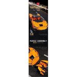 Tagore T5051 McLaren W1 Xếp hình lắp ráp ghép mô hình Siêu xe McLaren W1 1:6