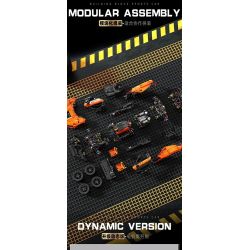 Tagore T5051 McLaren W1 Xếp hình lắp ráp ghép mô hình Siêu xe McLaren W1 1:6