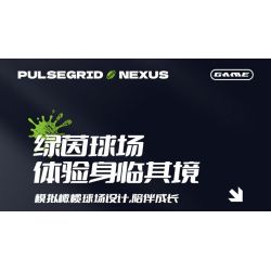 XINZHUAN XZ0011 Pulsegrid Nexus Xếp hình lắp ráp ghép mô hình máy chơi bóng bầu dục