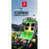 XINZHUAN XZ0011 Pulsegrid Nexus Xếp hình lắp ráp ghép mô hình máy chơi bóng bầu dục