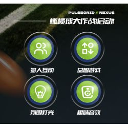 XINZHUAN XZ0011 Pulsegrid Nexus Xếp hình lắp ráp ghép mô hình máy chơi bóng bầu dục