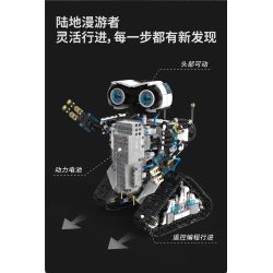 Takuki T1107 Dual Mode Robot Xếp hình lắp ráp ghép mô hình Robot tàu vũ trụ kết hợp hành trình trên mặt đất thám hiểm không gian