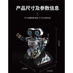 Takuki T1107 Dual Mode Robot Xếp hình lắp ráp ghép mô hình Robot tàu vũ trụ kết hợp hành trình trên mặt đất thám hiểm không gian