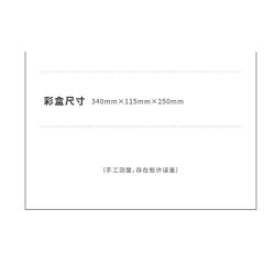 Takuki T1107 Dual Mode Robot Xếp hình lắp ráp ghép mô hình Robot tàu vũ trụ kết hợp hành trình trên mặt đất thám hiểm không gian