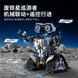 Takuki T1107 Dual Mode Robot Xếp hình lắp ráp ghép mô hình Robot tàu vũ trụ kết hợp hành trình trên mặt đất thám hiểm không gian