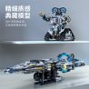 Takuki T1107 Dual Mode Robot Xếp hình lắp ráp ghép mô hình Robot tàu vũ trụ kết hợp hành trình trên mặt đất thám hiểm không gian