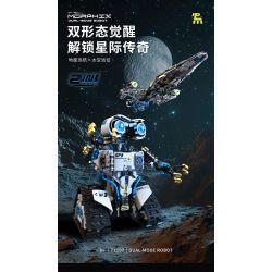 Takuki T1107 Dual Mode Robot Xếp hình lắp ráp ghép mô hình Robot tàu vũ trụ kết hợp hành trình trên mặt đất thám hiểm không gian