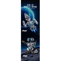 Takuki T1107 Dual Mode Robot Xếp hình lắp ráp ghép mô hình Robot tàu vũ trụ kết hợp hành trình trên mặt đất thám hiểm không gian