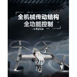 iBlock ib1207 Xếp hình lắp ráp ghép mô hình Linh hồn của đất nước: Sự trỗi dậy của vũ khí hạng nặng: Máy bay không người lái quân sự