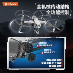 iBlock ib1207 Xếp hình lắp ráp ghép mô hình Linh hồn của đất nước: Sự trỗi dậy của vũ khí hạng nặng: Máy bay không người lái quân sự
