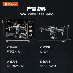 iBlock ib1207 Xếp hình lắp ráp ghép mô hình Linh hồn của đất nước: Sự trỗi dậy của vũ khí hạng nặng: Máy bay không người lái quân sự