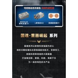 iBlock ib1207 Xếp hình lắp ráp ghép mô hình Linh hồn của đất nước: Sự trỗi dậy của vũ khí hạng nặng: Máy bay không người lái quân sự