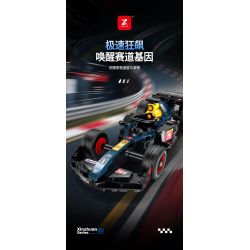 XINZHUAN XZ0001 Xếp hình lắp ráp ghép mô hình Đua xe công thức 1 Red Bull F1