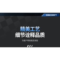 XINZHUAN XZ0001 Xếp hình lắp ráp ghép mô hình Đua xe công thức 1 Red Bull F1