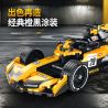 XINZHUAN XZ0002 Xếp hình lắp ráp ghép mô hình Xe công thức 1 McLaren F1