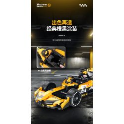 XINZHUAN XZ0002 Xếp hình lắp ráp ghép mô hình Xe công thức 1 McLaren F1