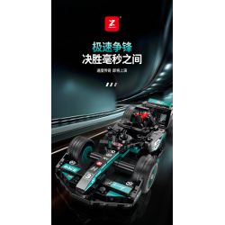 XINZHUAN XZ0003 Xếp hình lắp ráp ghép mô hình Xe công thức 1 Mercedes F1