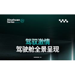 XINZHUAN XZ0003 Xếp hình lắp ráp ghép mô hình Xe công thức 1 Mercedes F1