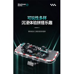 XINZHUAN XZ0003 Xếp hình lắp ráp ghép mô hình Xe công thức 1 Mercedes F1