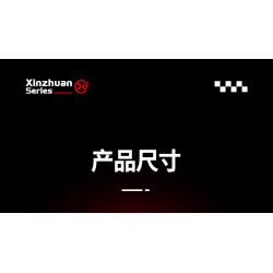 XINZHUAN XZ0004 Xếp hình lắp ráp ghép mô hình Xe công thức 1 Ferrari F1