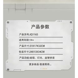 Jiqi JQ1165 Xếp hình lắp ráp ghép mô hình nâng thanh kiếm lớn