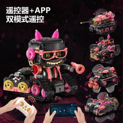 No license PL012 Xếp hình lắp ráp ghép mô hình Mèo âm nhạc biến thành robot 5 trong 1