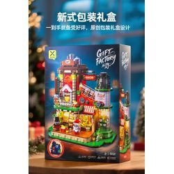 Xingya Premium 89139 Gift Factory Xếp hình lắp ráp ghép mô hình nhà máy sản xuất quà tặng