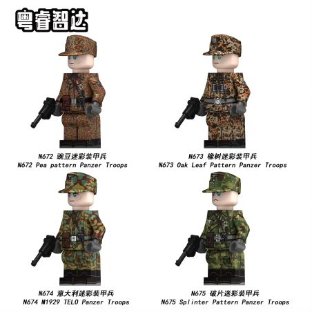 Guangdong Ruizhida N672 Guangdong Ruizhida N673 Guangdong Ruizhida N674 Guangdong Ruizhida N675 Xếp hình lắp ráp ghép mô hình 4 loại mô hình ngụy trang của Đức trong Thế chiến thứ hai