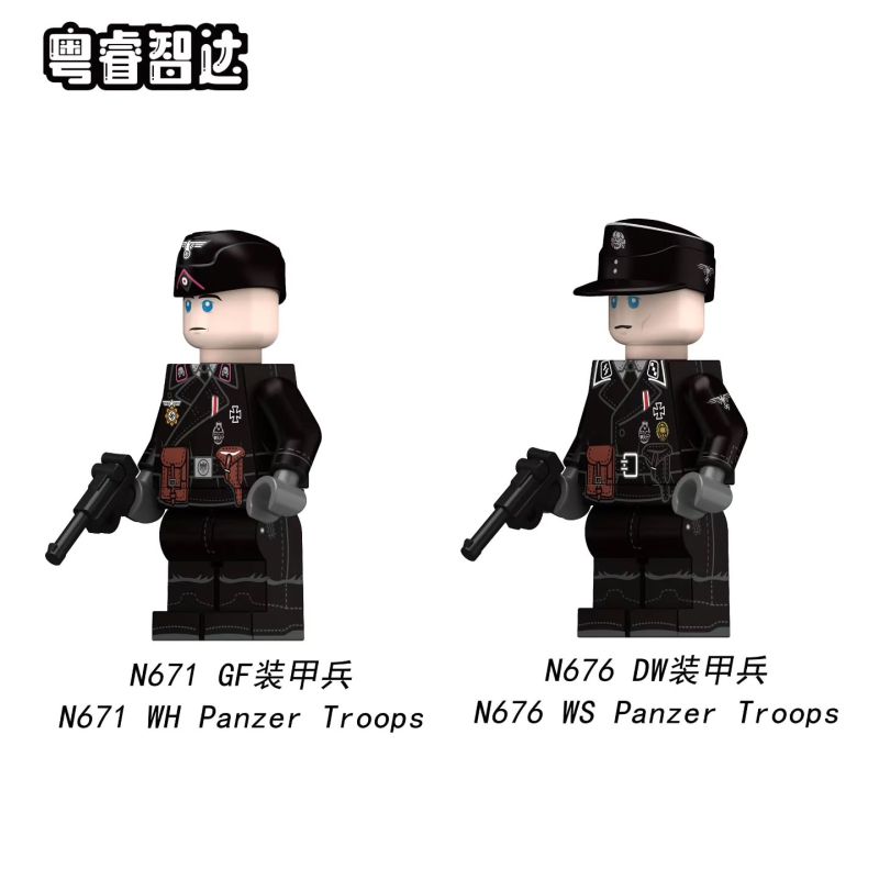 Guangdong Ruizhida N671 Guangdong Ruizhida N672 Xếp hình lắp ráp ghép mô hình Lính thiết giáp Đức trong Thế chiến thứ hai 2 nhân vật