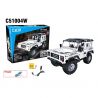 DOUBLEE CADA C51004 51004 non  Ô TÔ bộ đồ chơi xếp lắp ráp ghép mô hình  LAND ROVER DEFENDER Kỹ Thuật Công Nghệ Cao Mô Hình Phương Tiện 533 khối