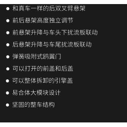 Lao Liang's works 03 McLaren W1 Xếp hình lắp ráp ghép mô hình Siêu xe số 03 1:8