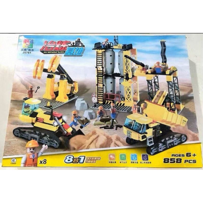 WOMA J5761 Xếp hình lắp ráp ghép mô hình Cơ sở luyện kim