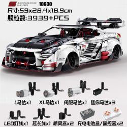 GULY 10630 NISSAN GT-R SUPERCAR 1 8 tỷ lệ 1:8 bộ đồ chơi xếp lắp ráp ghép mô hình Technic Kỹ Thuật Công Nghệ Cao Mô Hình Phương Tiện 3939 khối