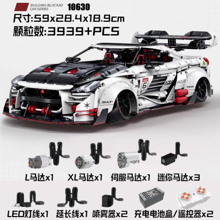 GULY 10630 NISSAN GT-R SUPERCAR 1 8 tỷ lệ 1:8 bộ đồ chơi xếp lắp ráp ghép mô hình Technic Kỹ Thuật Công Nghệ Cao Mô Hình Phương Tiện 3939 khối