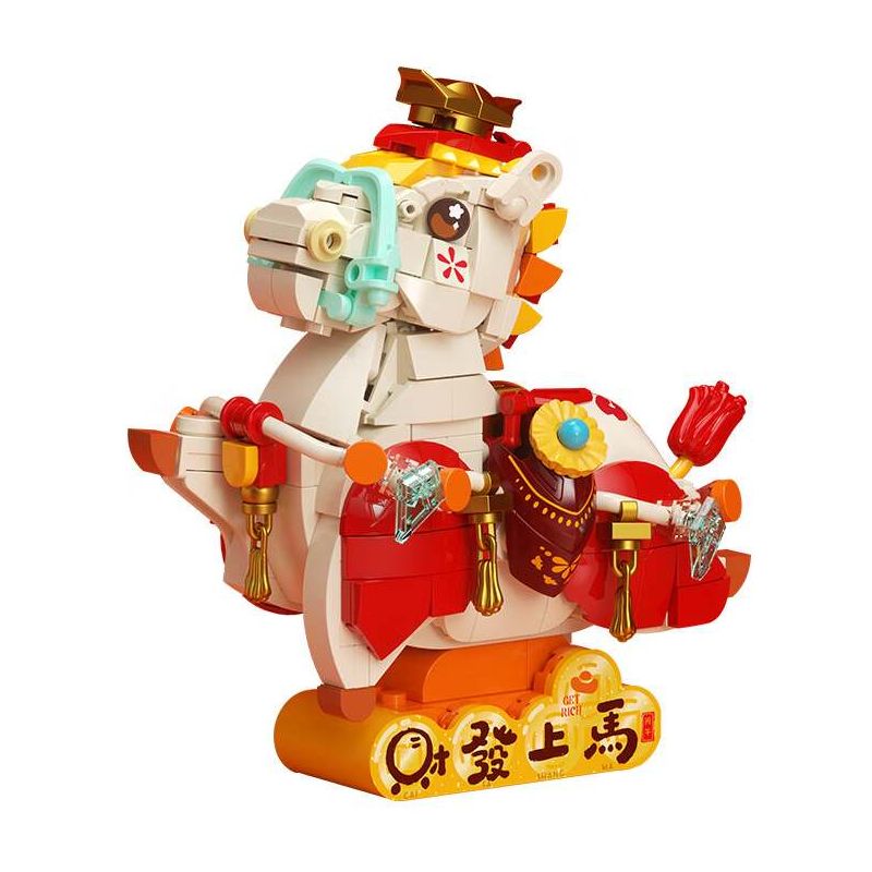 JAKI BK003 Wealthy Colt Xếp hình lắp ráp ghép mô hình chú ngựa con giàu có