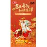 JAKI BK003 Wealthy Colt Xếp hình lắp ráp ghép mô hình chú ngựa con giàu có