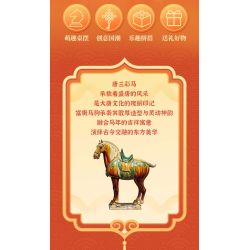 JAKI BK003 Wealthy Colt Xếp hình lắp ráp ghép mô hình chú ngựa con giàu có