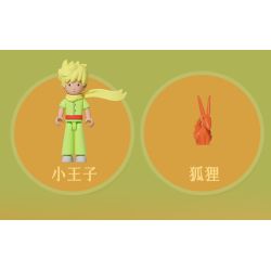 Wekki 518302 Xếp hình lắp ráp ghép mô hình Hoàng tử bé: Hẹn hò lúc hoàng hôn Sách